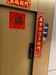 -米娜造型蛋白烫发