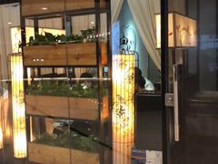 门面-潮堂(环球金融中心店)