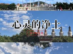 -普陀宗乘之庙(小布达拉宫)