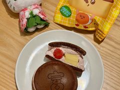 -泽田本家·铜锣烧(美罗城店)