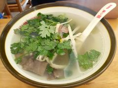 牛肉粉丝汤-小姜锅贴(凤凰街店)