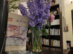 -良友书坊(安徽路店)