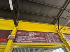 -蓟县盘山滑雪场