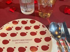 -BROWNSTONE布朗石西班牙餐厅(富城店)