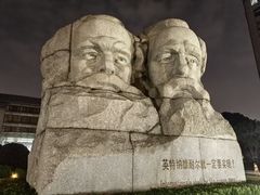 -中共上海市委党校 上海行政学院