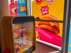 -麦当劳(北苑秋实路店)