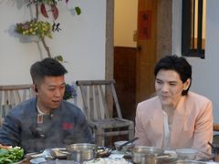 -厝味火锅·潮汕卤水火锅(十一合店)