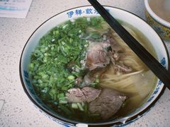 牛肉拉面加牛肉-伊祥·敦煌楼