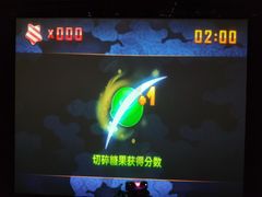 -VS SPORTS PARK运动玩乐园·团建·生日会(合生汇店)