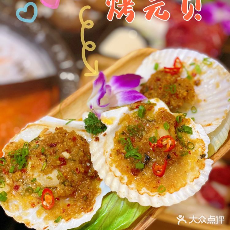 广州探店｜ 小林功夫·堪称颠覆传统的火锅店

