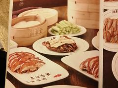 菜单-北京全聚德(和平门店)