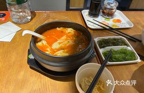 Stoneware Sour Soup Meat Sauce Wonton Noodle Soup