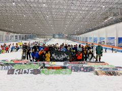 -绍兴启迪乔波冰雪世界