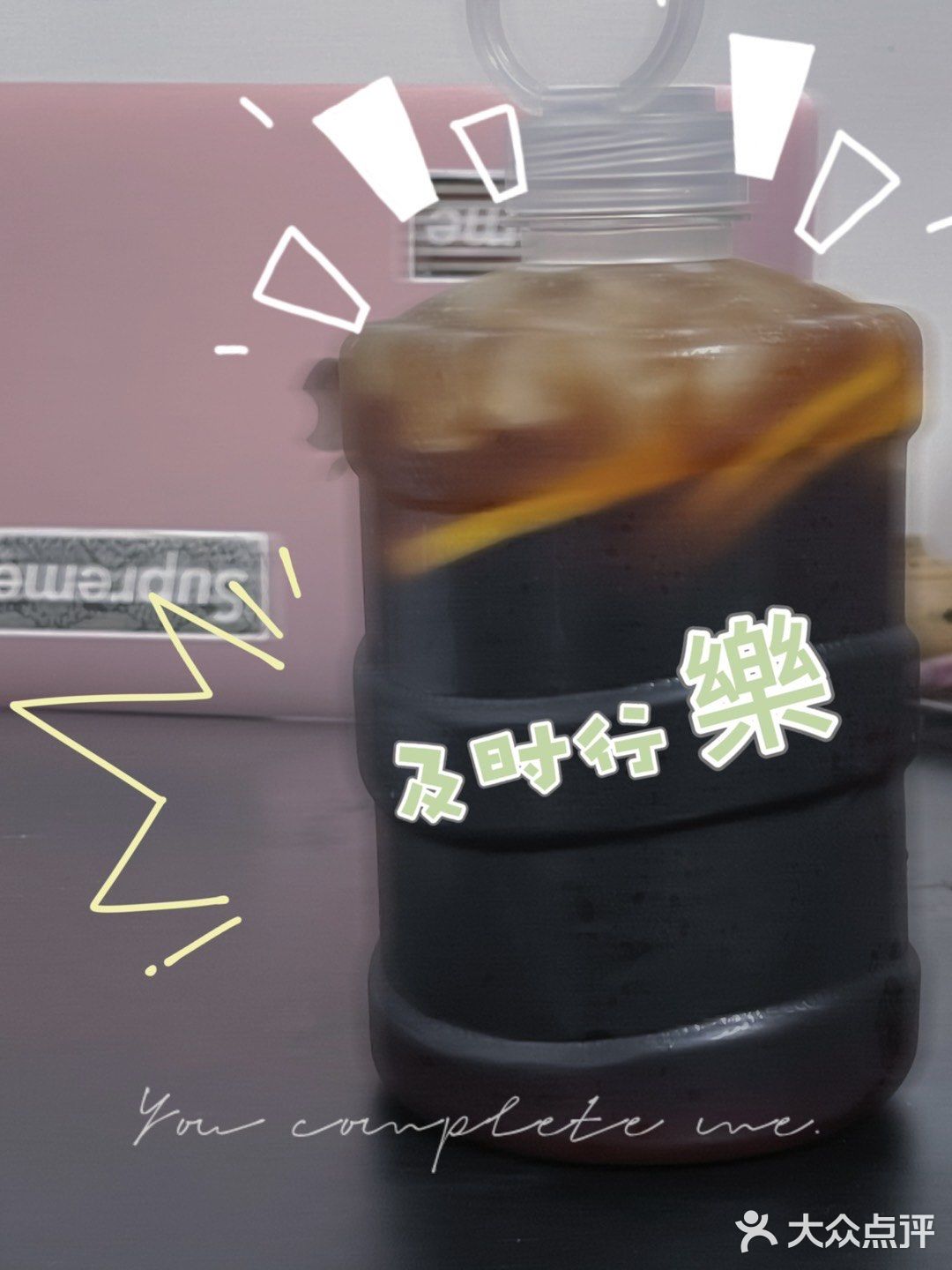 最近很火的可乐桶