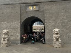 -包头工商联大厦