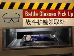 -变形金刚3D对决之终极战斗