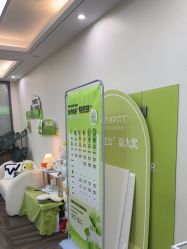 -凡碧诗毛孔清洁收细