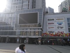 -宏帆巴人广场(石岭大道店)