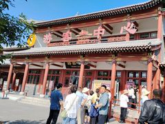 -晋祠公园