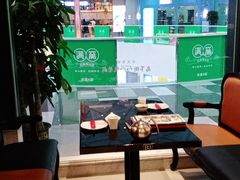 大堂-高第街56号港式餐厅·精选(世茂广场宽厚里大明湖店)