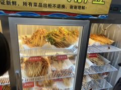 -两角签串串香十一年老字号(机场路店)