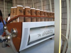 -% Arabica阿拉比卡咖啡(深圳湾万象城店)