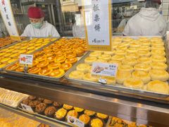 -鲍师傅糕点(观前街店)