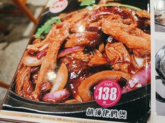 -胡须佬鸡煲四季火锅(龙珠大道店)