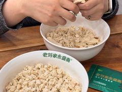 -老刘家永盛斋·传统泡馍(东关南街店)