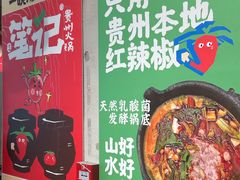 -北京华联购物中心(天通苑店)