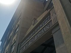 -上海四行仓库抗战纪念馆