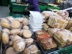 -宫廷糕点铺(人民中路店)