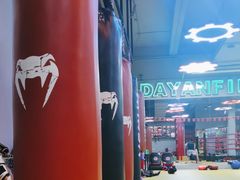 -大焱搏击·泰拳·拳击俱乐部(大柏树店)