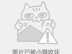 -蘩楼(南山南油店)