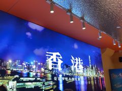 -荣叔港式沙嗲牛肉火锅(正佳潮流店)