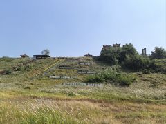 -南戴河国际娱乐中心