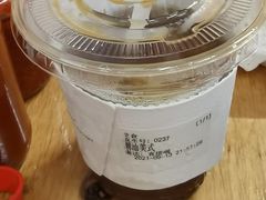 -Cafe on warm(丹霞店)