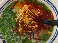 -丝路伊兰·兰州牛肉面(牛街总店)