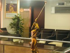 -中国工商银行(青岛香港中路阳光支行)