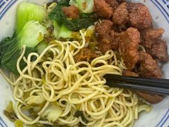 -好面道大肠面(中华路店)