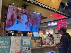 -寿奶茶·鲜奶与茶(合生汇购物中心店)
