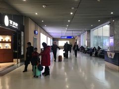 -哈尔滨太平国际机场