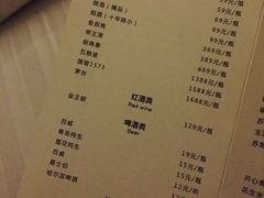 -百姓康洁洗浴中心