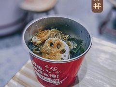 -大喜麻辣拌(凯德1818店)