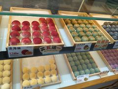 -南宋胡记(杭州河坊街店)