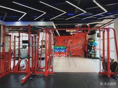 -UP健身私教馆(海岸城店)