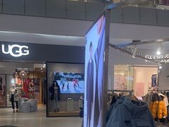 -凯德广场(学府店)