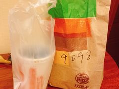 -汉堡王(华润五彩城店)