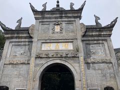 -南岳衡山风景名胜区-南岳大庙