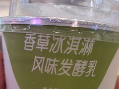 -绿茶餐厅(燕郊永旺店)